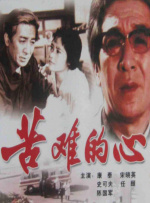 出身模特的小姐